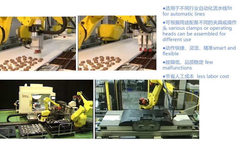 技术参数是衡量自动化方案性能的重要指标。主要包括：