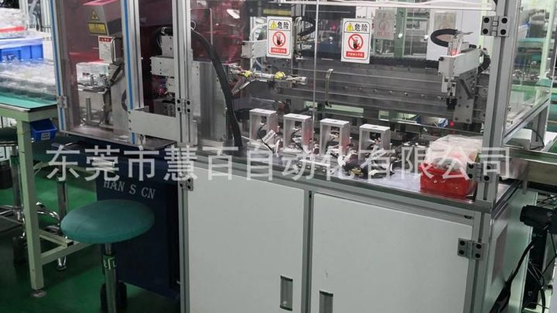 非标自动化设备：如何甄别优质供应商**